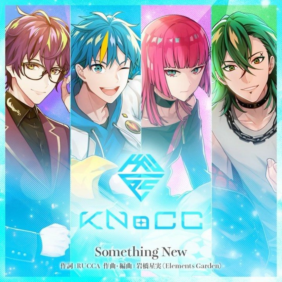 Stream 『テクノロイド Technoroid』KNoCC / Something New by