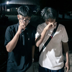 FREEWIP - STC (ตก Remix)