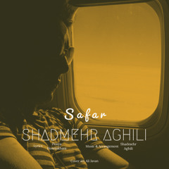 Shadmehr Aghili Safar