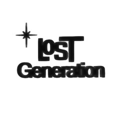 The Rebirth Mix LSD Lost Generation @Fuckingshed / @Datboytrixy