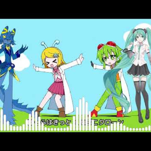 | UTAU/PIAPRO カヴァー | CLONE CLONE | Ft. Four and Hatsune Miku NT2