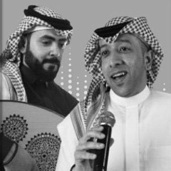 ماعرفني (عود) | بندر خالد و ماجد الدوسري