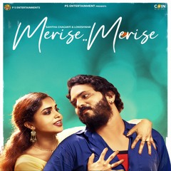 Merise Merise By Sahitha Chaganti, Lokeshwar | Coin Digital | New Telugu Songs 2021