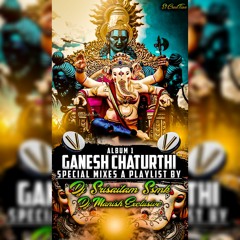 SWAMI O GANAPAYA SONG 2022 REMIX DJ SRISAILAM SSMK DJ MANISH EXCLUSIVE.mp3