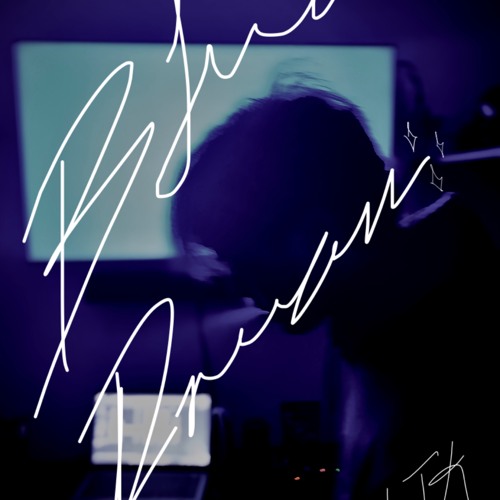 bluedream.wav