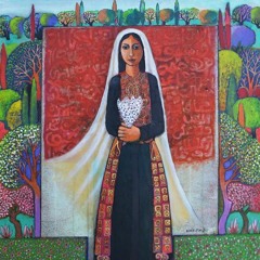 يا موي عيني-تراث