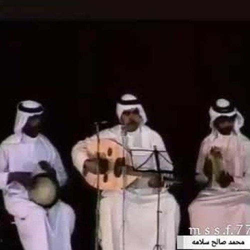 ميحد حمد -   بعدك عذاب وقربك عذاب