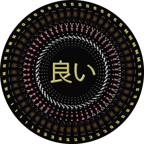 PREMIERE: Donnie Cosmo - Mystical Journey [YOI]