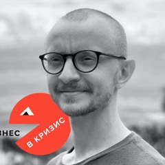 Павел Вржещ, Banda Agency