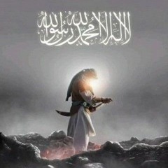 Muji Baby - Allahu Akbar