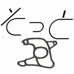 Filament(フィラメント) -sunset of last summer mix-