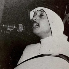 محمد السرّاج - سحابة صيف (تسجيل حفل)