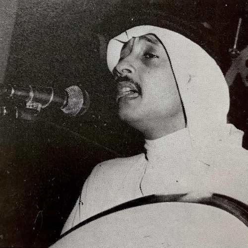 محمد السرّاج - سحابة صيف (تسجيل حفل)