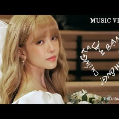 THIỀU BẢO TRÂM | CHÚNG TA LÀM BẠN ĐƯỢC KHÔNG? | MV OFFICIAL (from mini album ‘after YOU’)