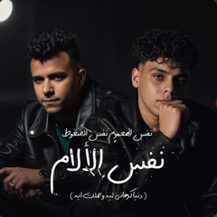 Untitled Playlist