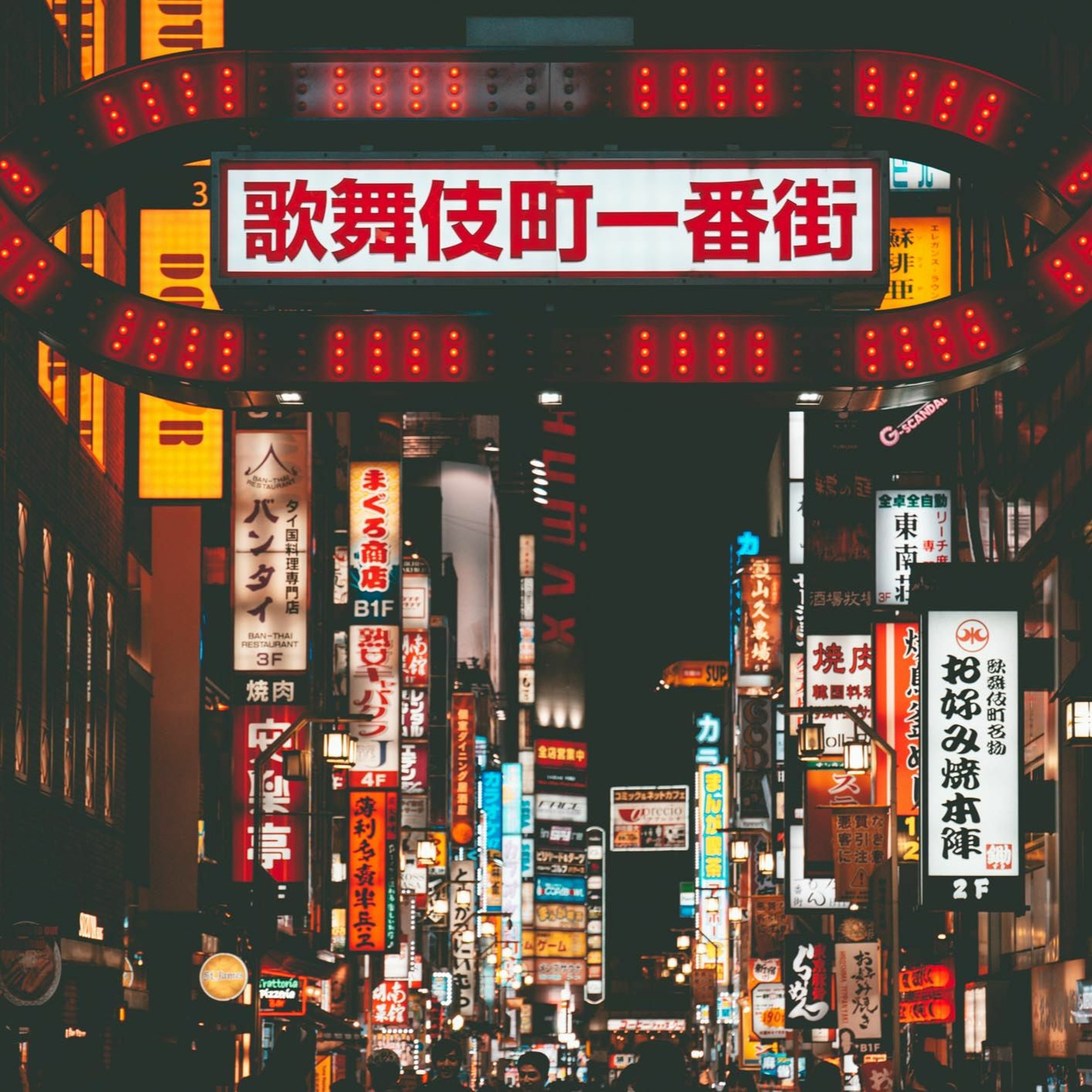 TOKYO (EG) ㊙🈵