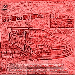 A C I X E x DJ VXNOM x MAZDAMANE404 x DVSXMXNe x NO MERCY.exe x MURDAPLAYA - POGGERS 2 (read desc)