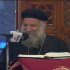 نشكرك لانك سترتنا - ابونا لوقا سيداروس