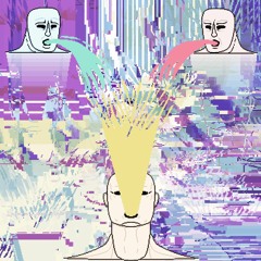 Одеваю не правду