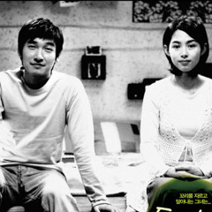 Fly To The Sky - 사랑해요 우리 (Shall We Love) ft. Gummy (Love Phobia OST)
