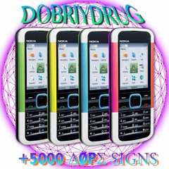 +5000 ∆ØPΣ ЫШПТЫ