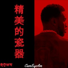 Chris Brown x Bryson Tiller x Diddy - Fine China Gotta Move On