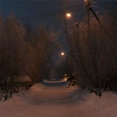 почему ты ни с кем не встречаешься?