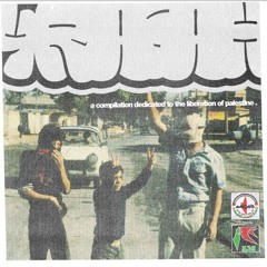 Various Artists - 4RAFAH* (teaser)