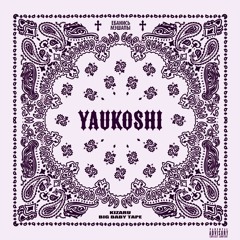 Yaukoshi - BIG BABY TAPE & KIZARU - ПЛЯЖ
