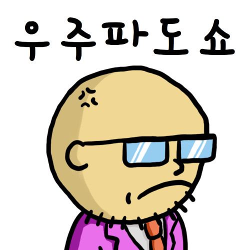 팟캐스트 시작과 스터디윗미