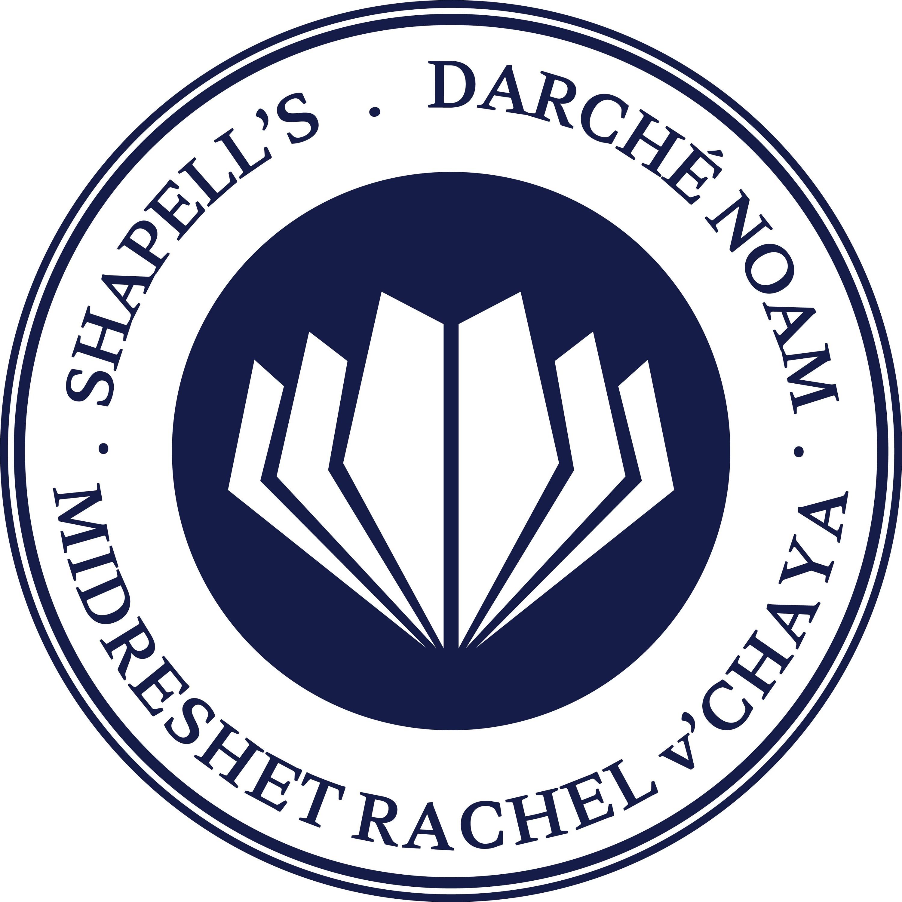 Shapell\'s/MRC Virtual Beit Midrash