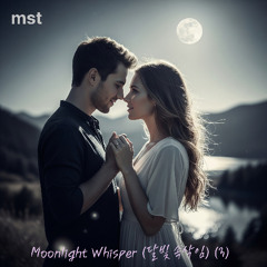 _Moonlight Whisper (달빛 속삭임) (3)
