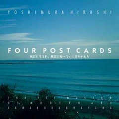 Hiroshi Yoshimura - Four Post Cards
