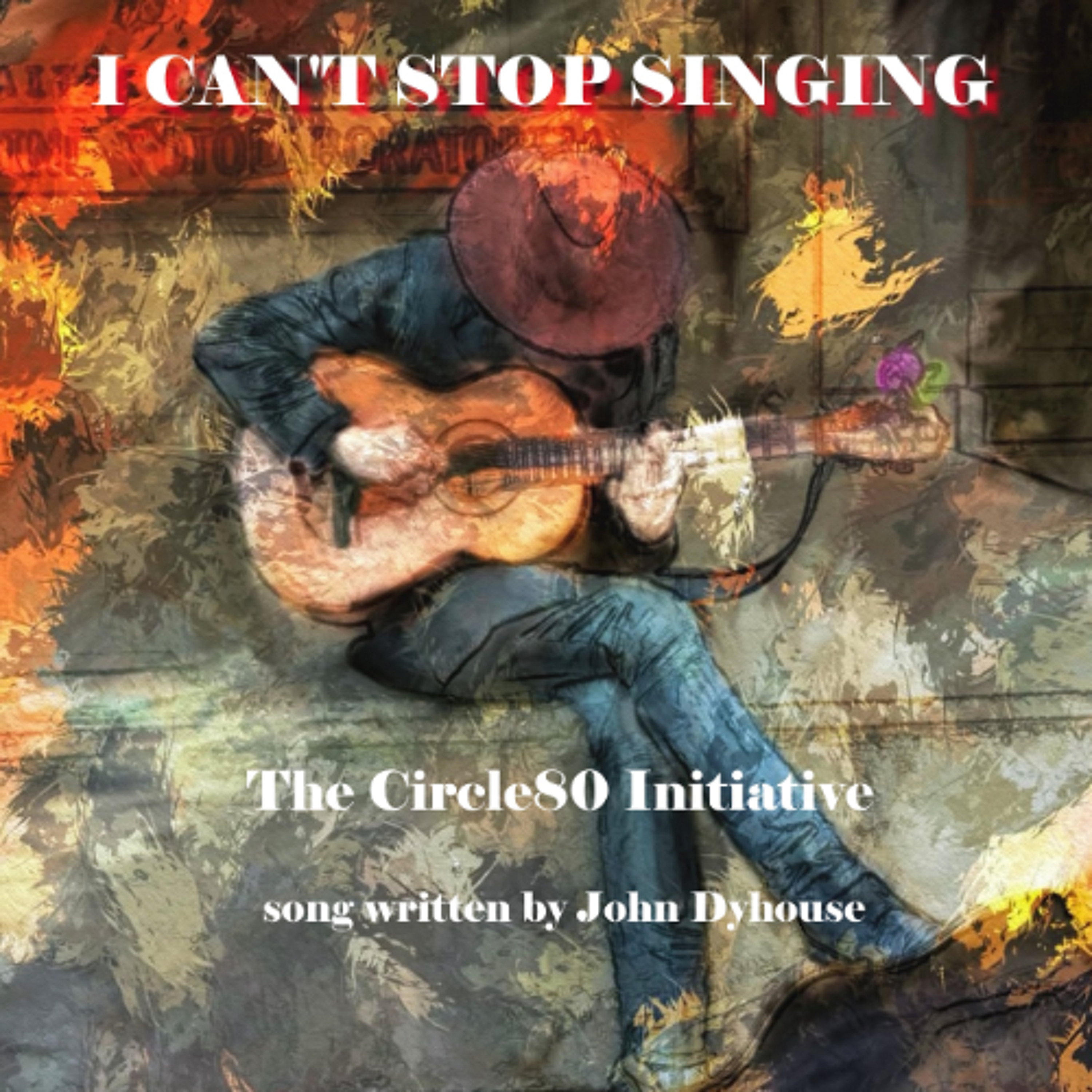 I heard a song ( cover - v5.5)