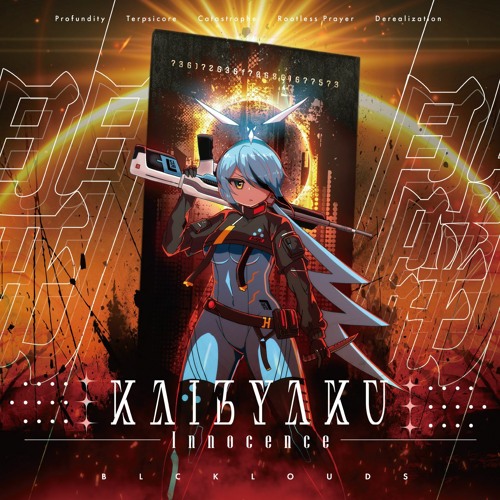 Supire & Kurokotei Feat. Aamna - 祈祷 -Rootless Prayer-