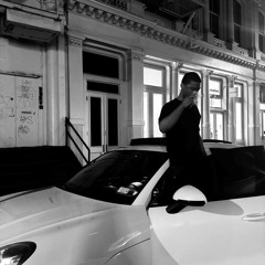 Karate (Prod. By Louwe Supreme)