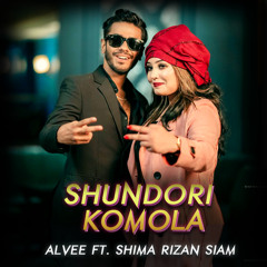 Shundori Komola (feat. Rizan, Shima & Siam)