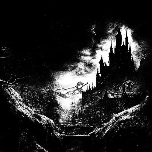 покой (speed up)