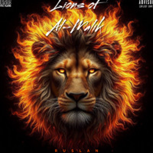Lions of Alma-ta