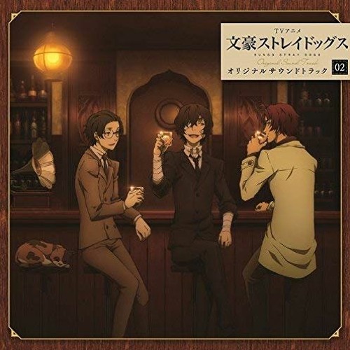 Bungo Stray Dogs Season 4 - watch episodes streaming online