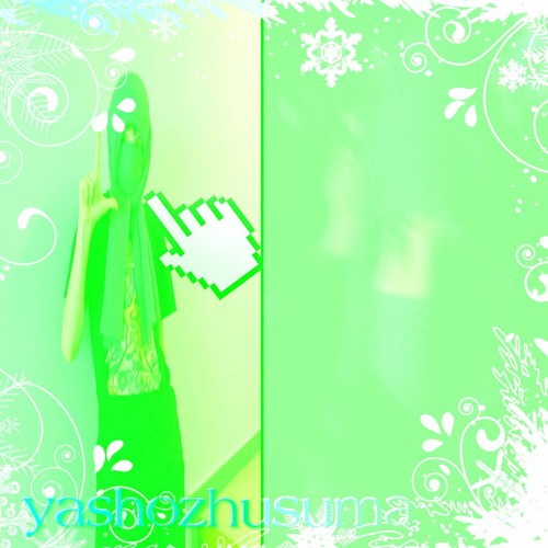 YASHOZHUSUMA (SLOWED)