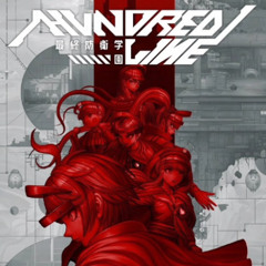 Blue Drops [2nd Mix] - THE HUNDRED LINE -Last Defense Academy- OST