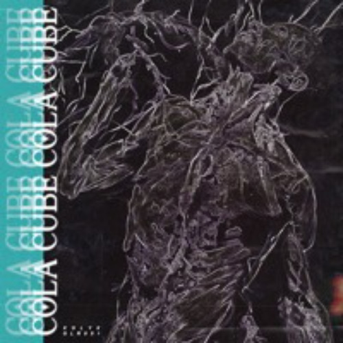 Cola Cube (Original Mix) [OLR051]