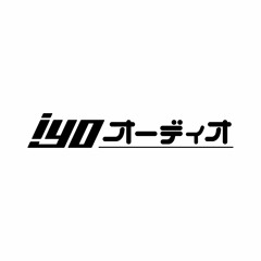 (All) Iyo Tracks, Features & Engineering (iyoaudio)