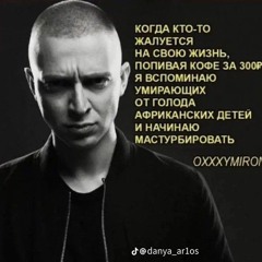 КАК СПИСАТЬ ЕГЭ?