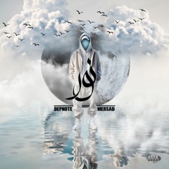 NOOR (Ft. Depnote)