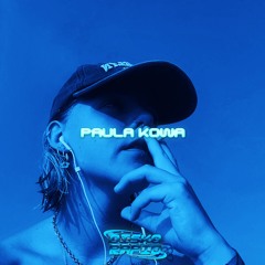 RAPIDCAST [003] - Paula Kowa