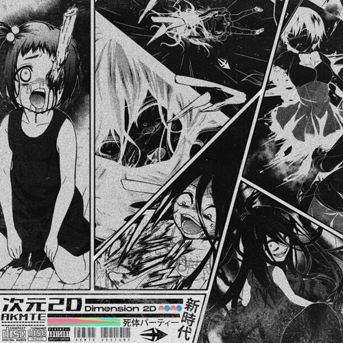 Stream Dimension 2d By Akmte Listen Online For Free On Soundcloud