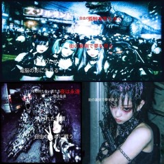 ANOnym¡ perspectivs