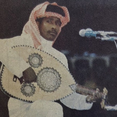 قالوا تحبه قلت ماهوب بالحيل ..